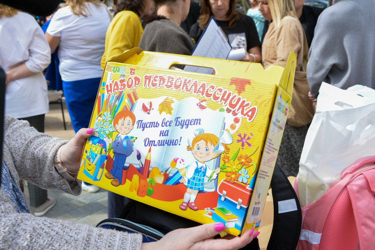 Акция «Собери ребенка в школу» проведена в Сормовском районе