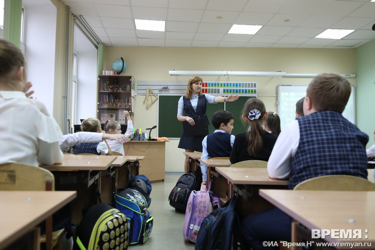 Финансовая грамотность в школах: что будет в новом учебном году