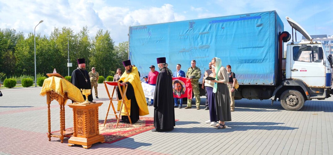 20 тонн гуманитарного груза отправили из Нижегородской епархии в зону СВО
