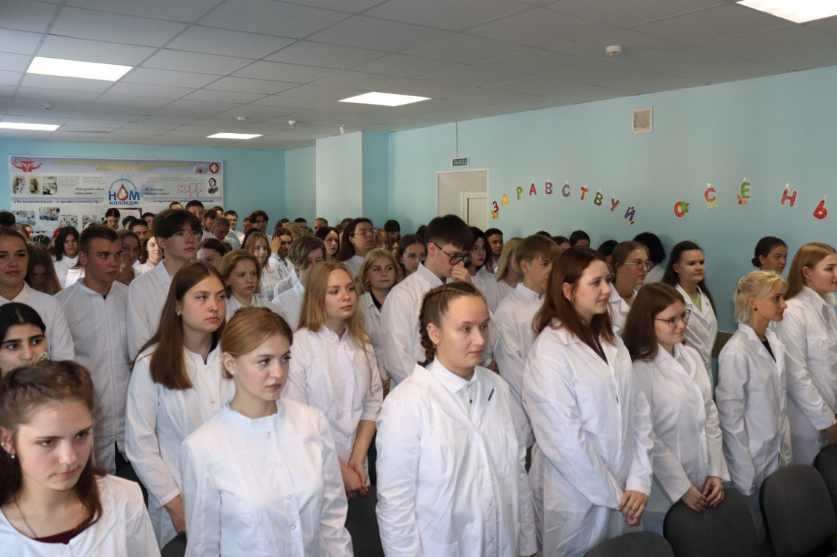 1300 первокурсников приступили к обучению в Нижегородском медколледже в новом учебном году