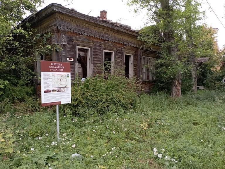 ОКН хотят изъять у собственника в Нижегородской области