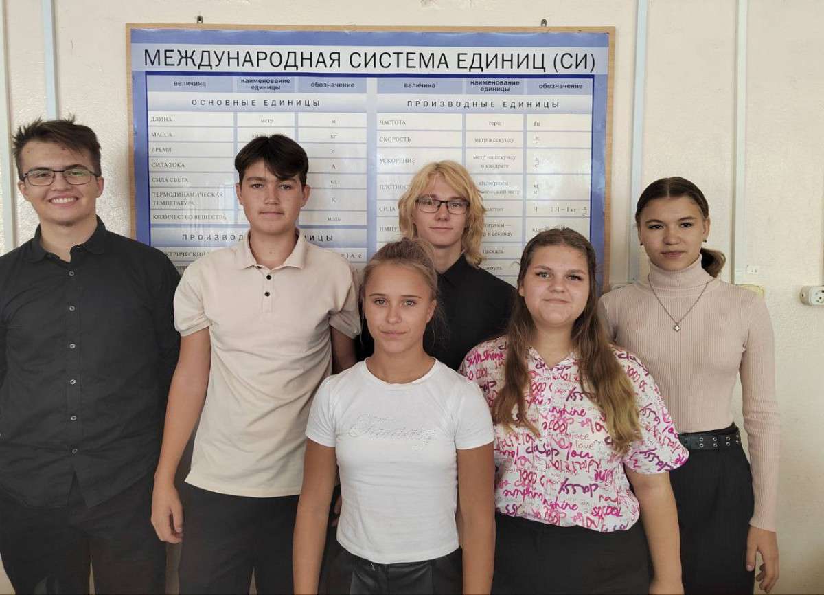 Нижегородские студенты и школьники в составе Менделеевской экологической экспедиции отправятся на Урал