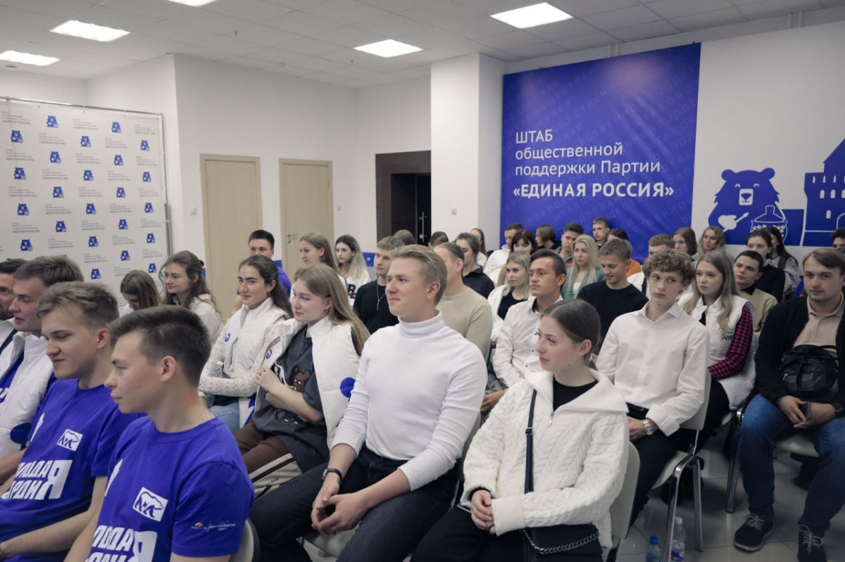 Онлайн-марафон «Голос Нижнего» прошел в Штабе общественной поддержки