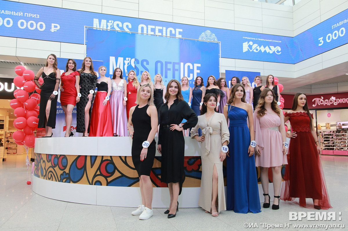Три прекрасные нижегородки претендуют на титул «Мисс офис — 2023»