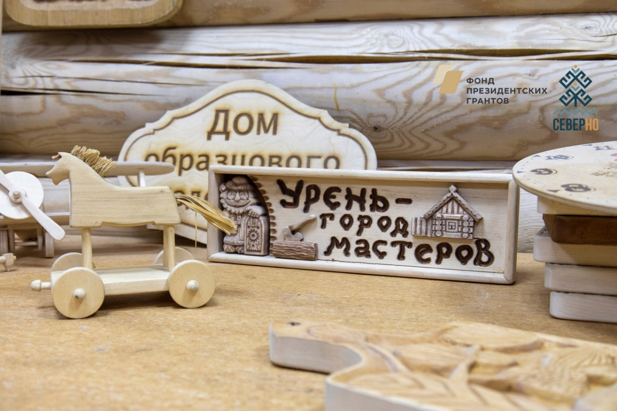 Урень: путешествие в край скитов и ремесел