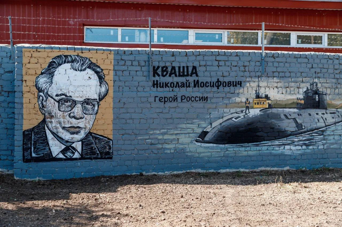 Граффити с героем России появилось возле нижегородской школы №9