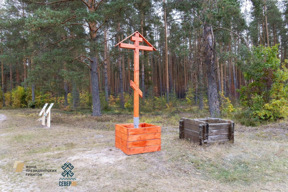Нижегородские туристы-волонтеры благоустроили Красноярский скит в Уренском округе