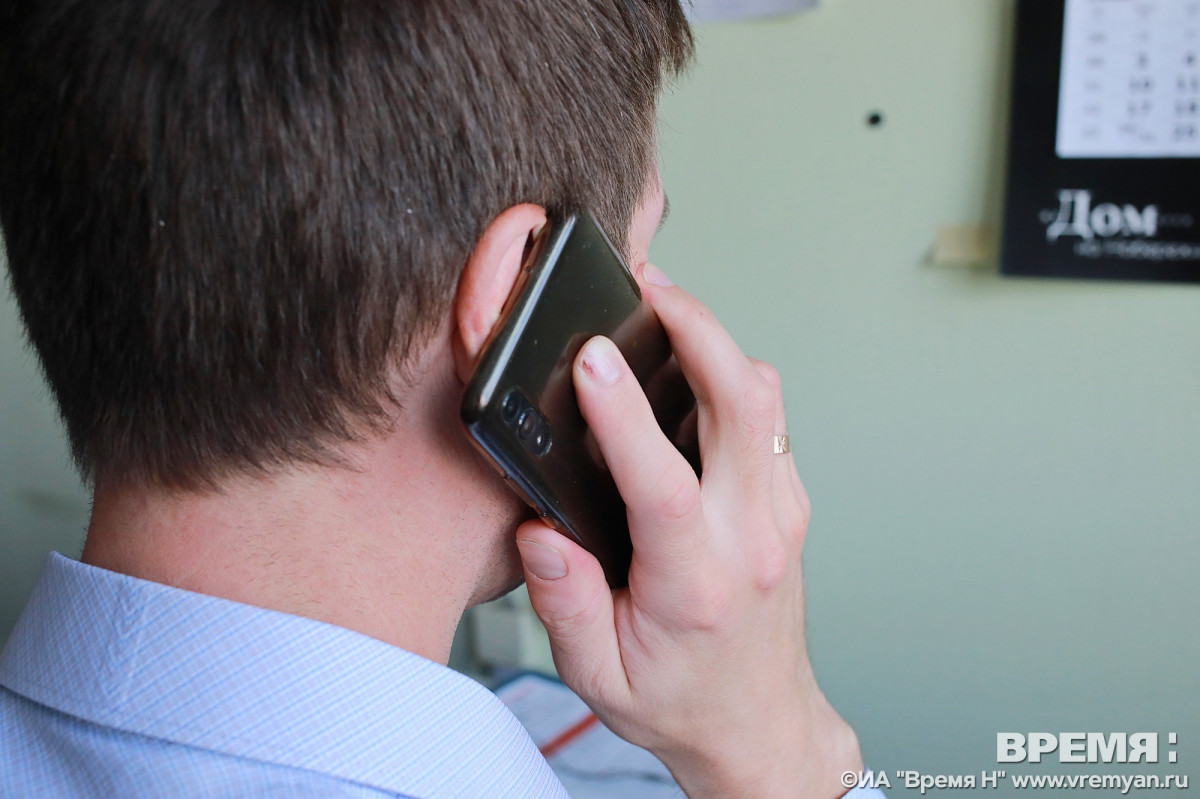 «Массаж» за 350 тысяч рублей сделали 22-летнему нижегородцу