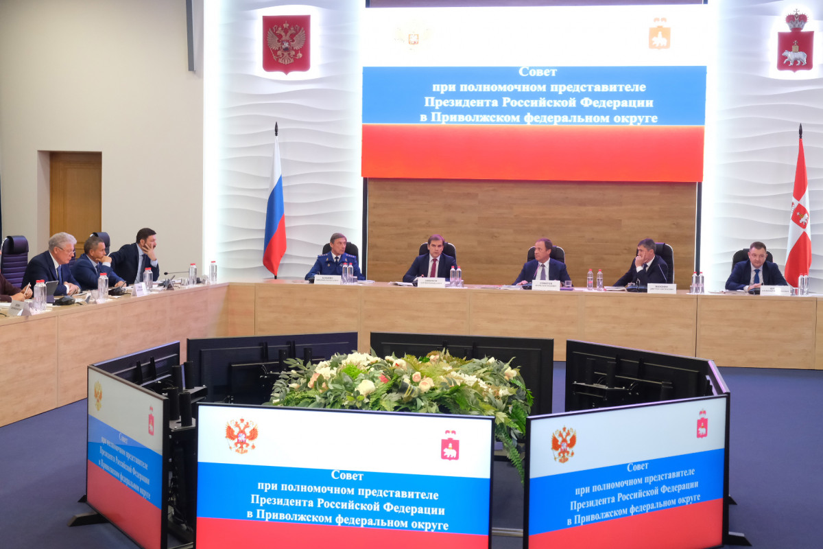 Глеб Никитин поучаствовал в Совете округа под председательством полномочного представителя Президента РФ в ПФО