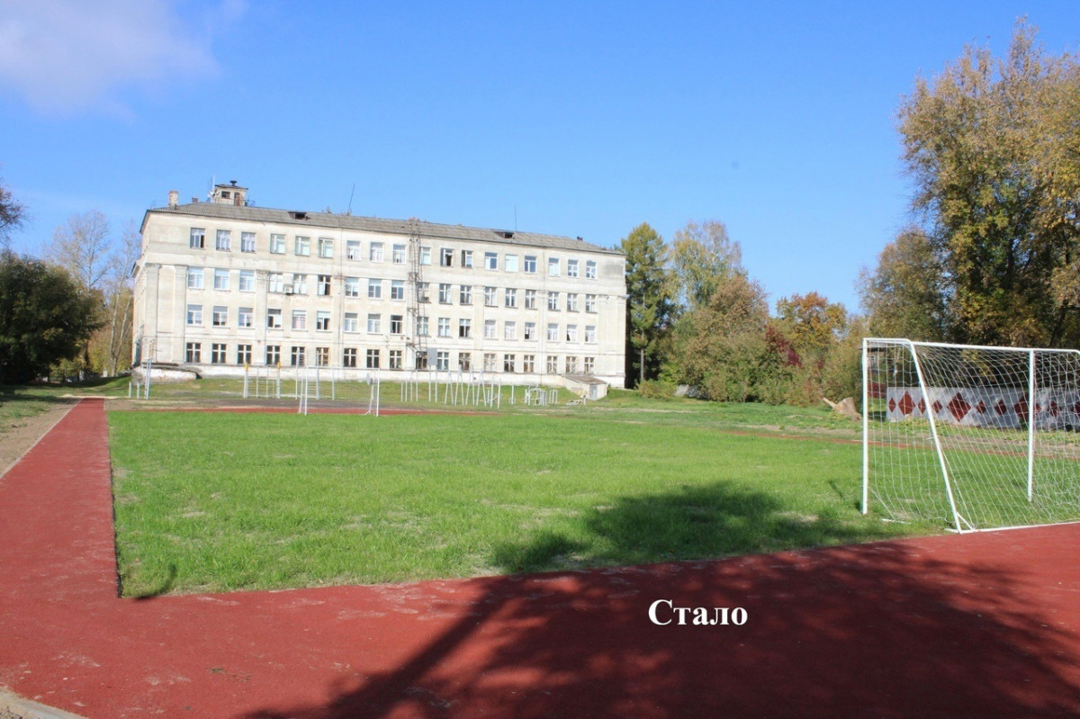 Новая многофункциональная спортивная площадка появилась у школы №11 в Балахне