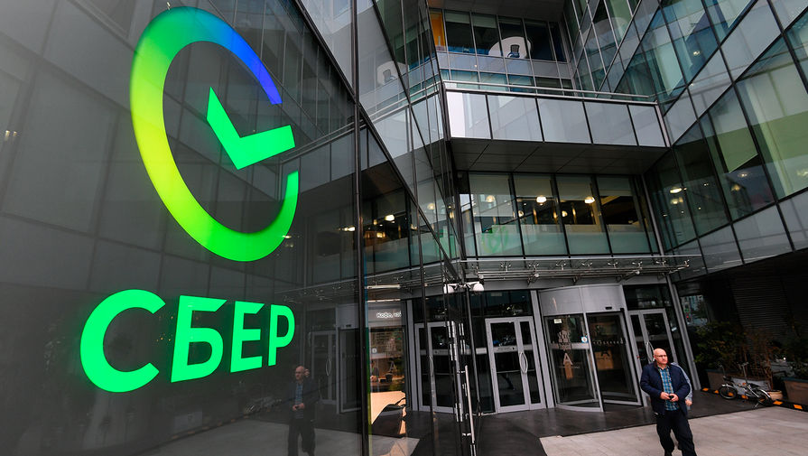 Сбер поздравил учителей Приволжья с профессиональным праздником