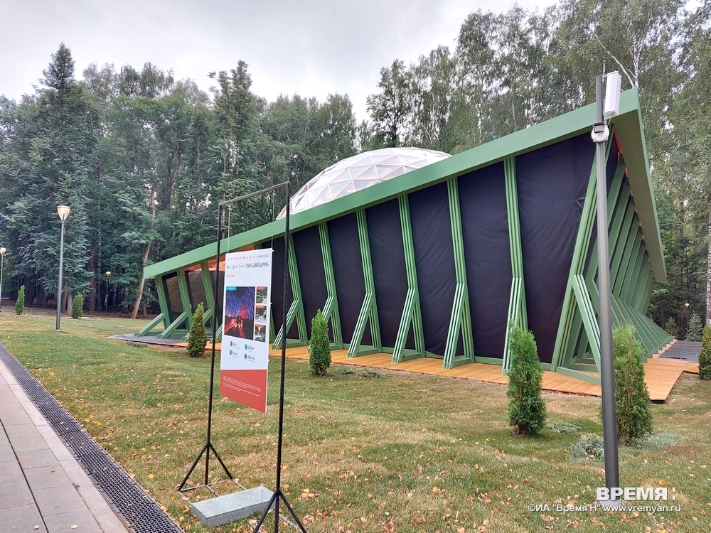 Нижегородская «Швейцария» переходит на осенне-зимний режим работы