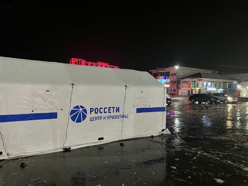 В Нижегородской области развернут мобильный пункт работы с потребителями электроэнергии