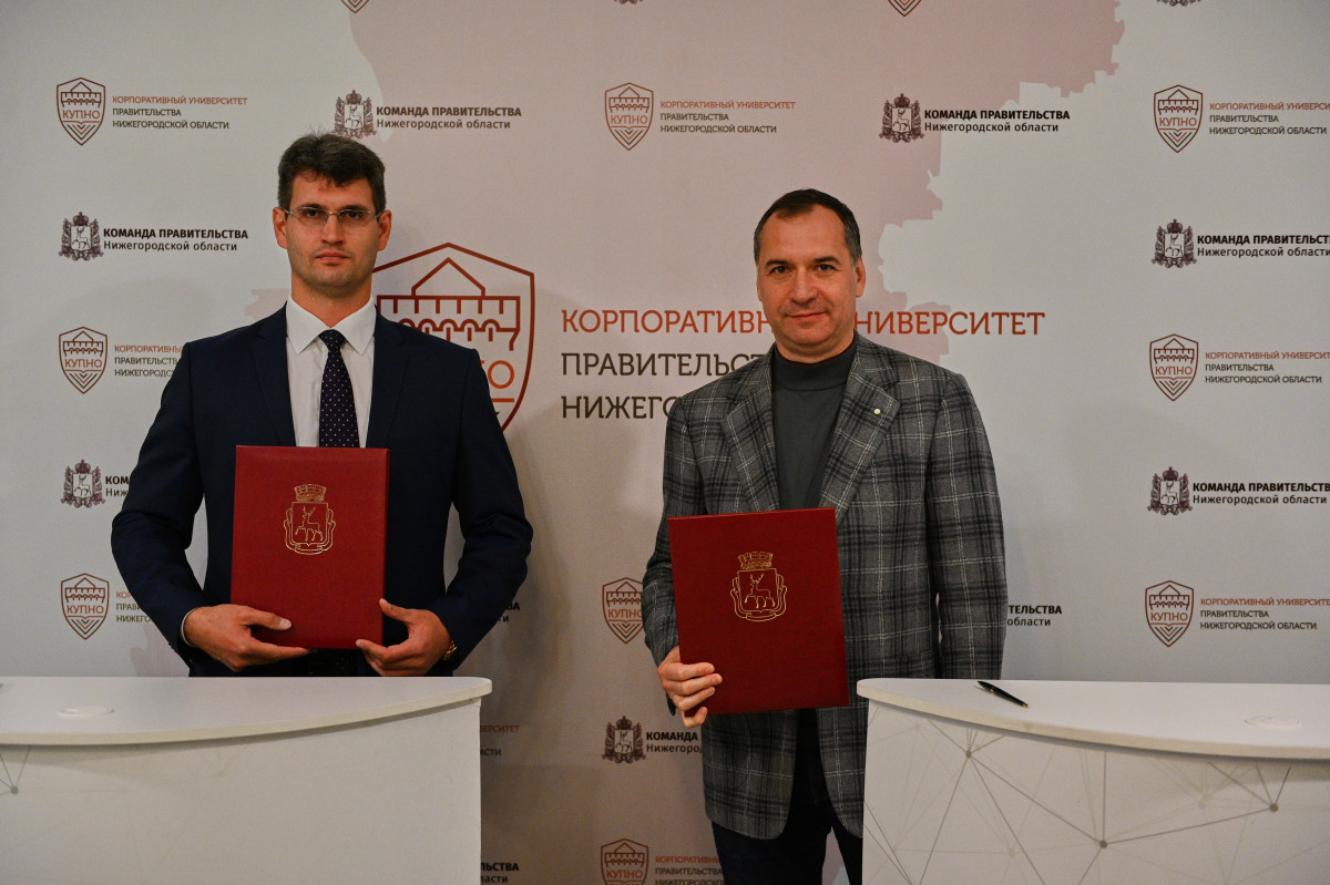 Сбер и администрация Нижнего Новгорода подписали соглашение о сотрудничестве в области развития технологий ИИ