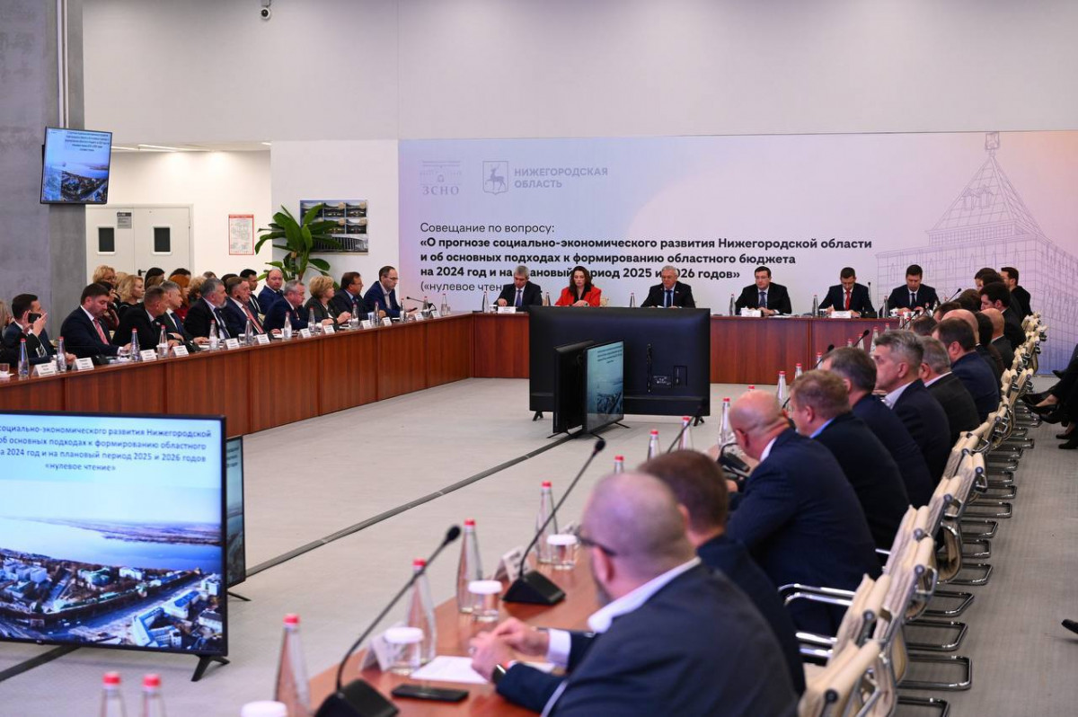 Никитин: экономика региона показывает хорошую динамику