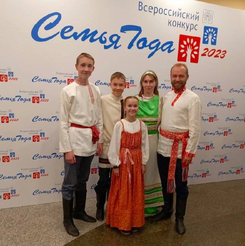 Семья из Воскресенского района победила в конкурсе «Семья года — 2023»