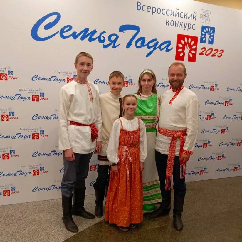 Семья из Воскресенского района победила в конкурсе «Семья года — 2023»