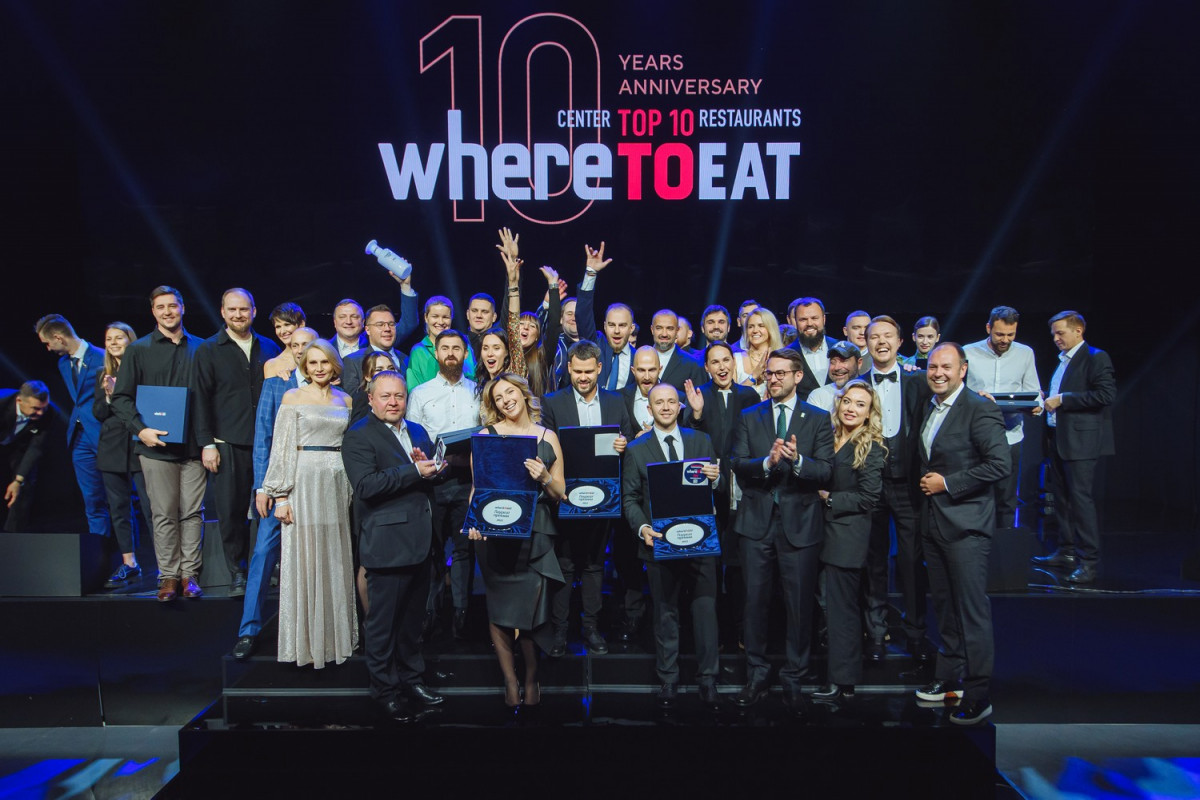17 нижегородских ресторанов вошли в шорт-лист премии Wheretoeat Center 2023