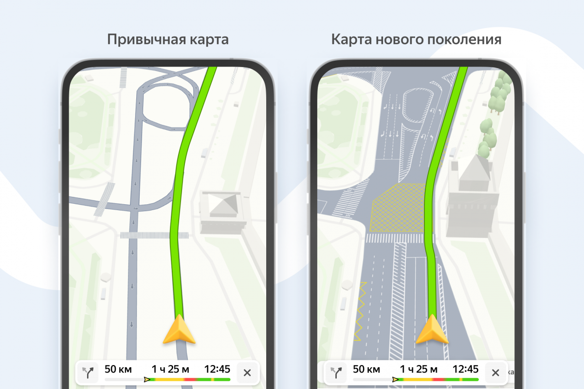 Яндекс поместил Нижний Новгород на карту нового поколения