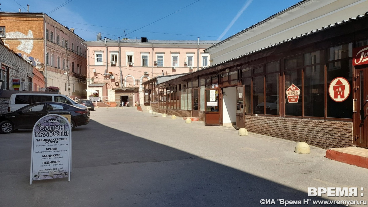 Продать Мытный рынок в Нижнем Новгороде будет очень сложно