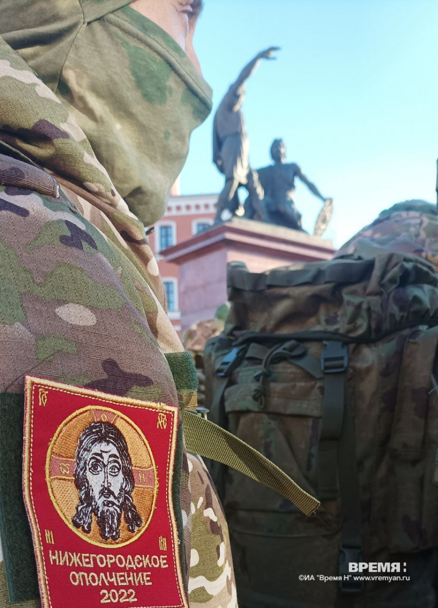 С площади Народного Единства в зону СВО отправились более 50 нижегородских добровольцев