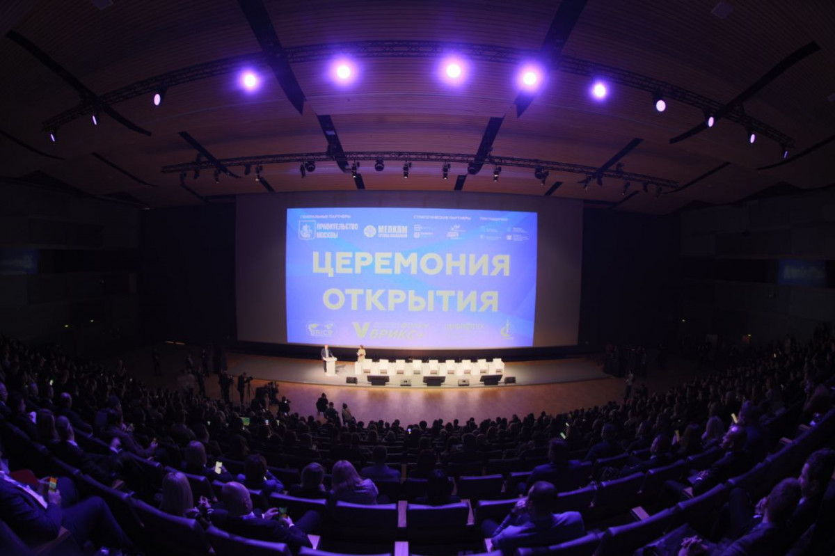 Делегация Нижегородской области принимает участие в форуме стран БРИКС