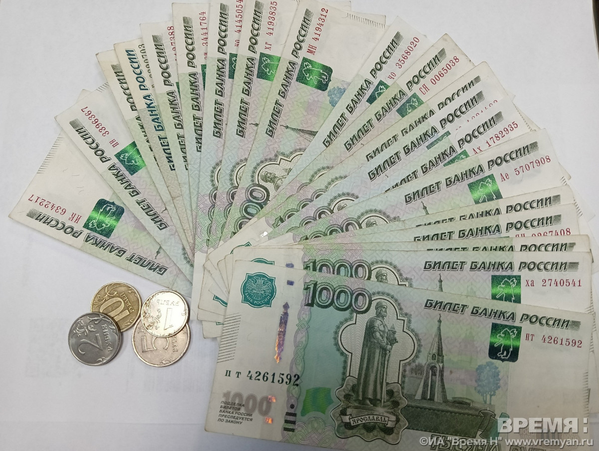54,2 тысячи рублей составит средняя зарплата нижегородцев по итогам года