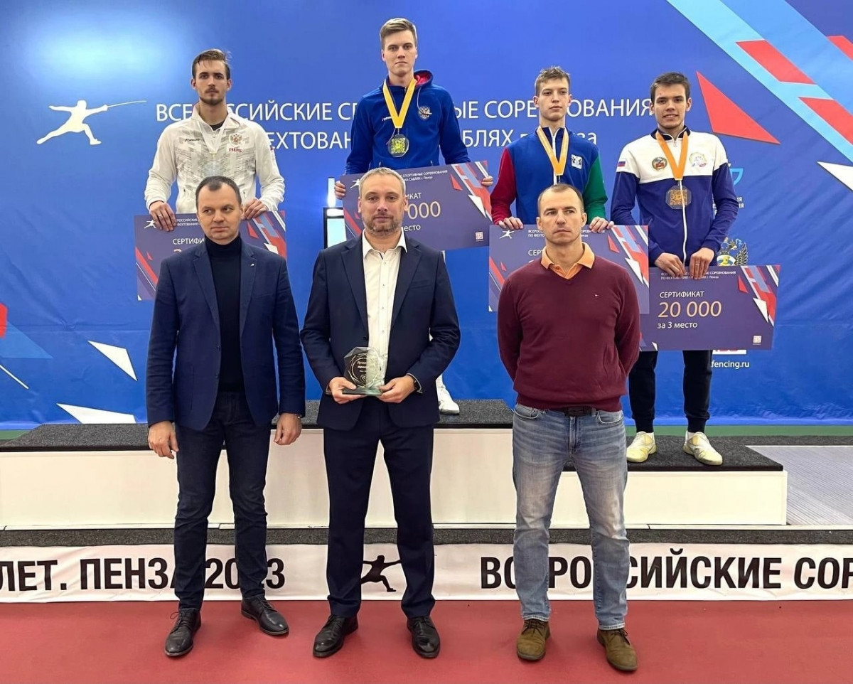 Нижегородский саблист Кирилл Тюлюков выиграл «золото» на Всероссийском молодежном турнире