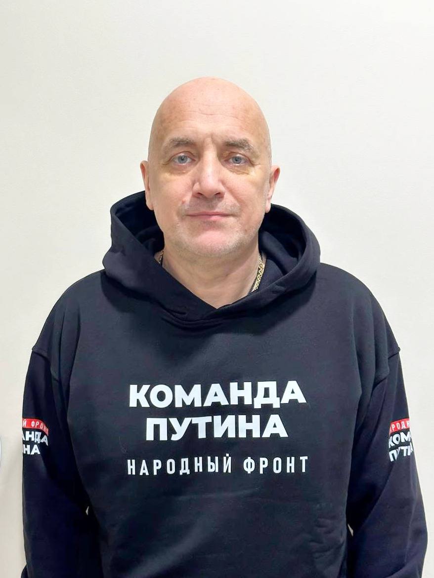 Захар Прилепин присоединился к «Команде Путина»