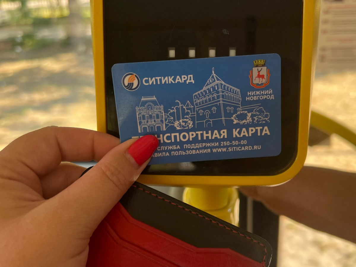 Нижегородцы не могут пополнить транспортные карты даже через СберБанкОнлайн