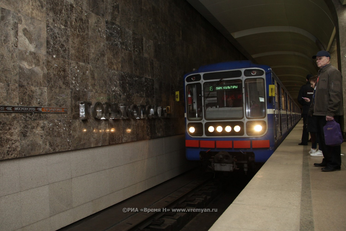 Средняя зарплата работников метро в Нижнем Новгороде составляет 50 тысяч рублей
