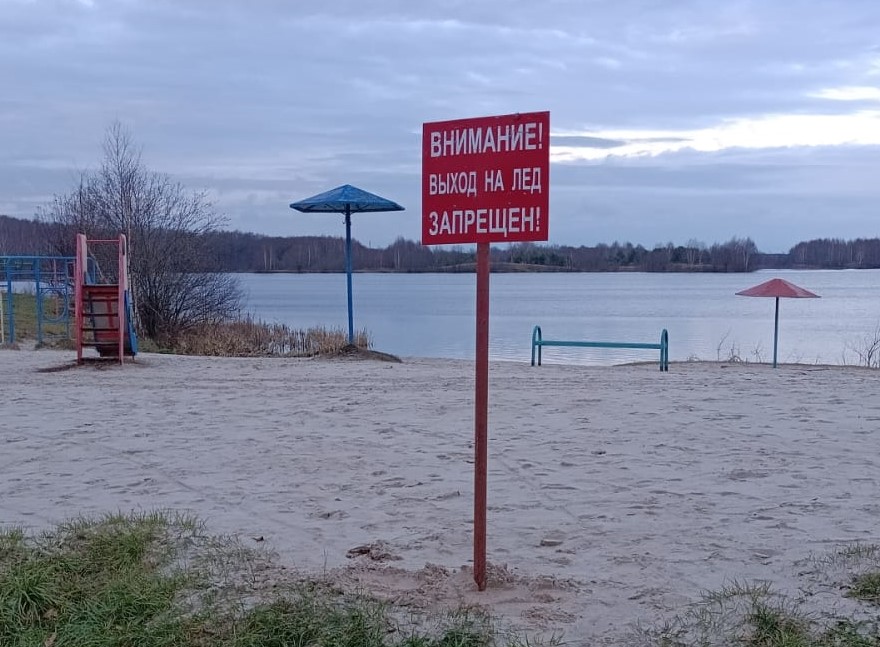 Аншлаги о запрете выхода на лед установили на берегах сормовских водоемов