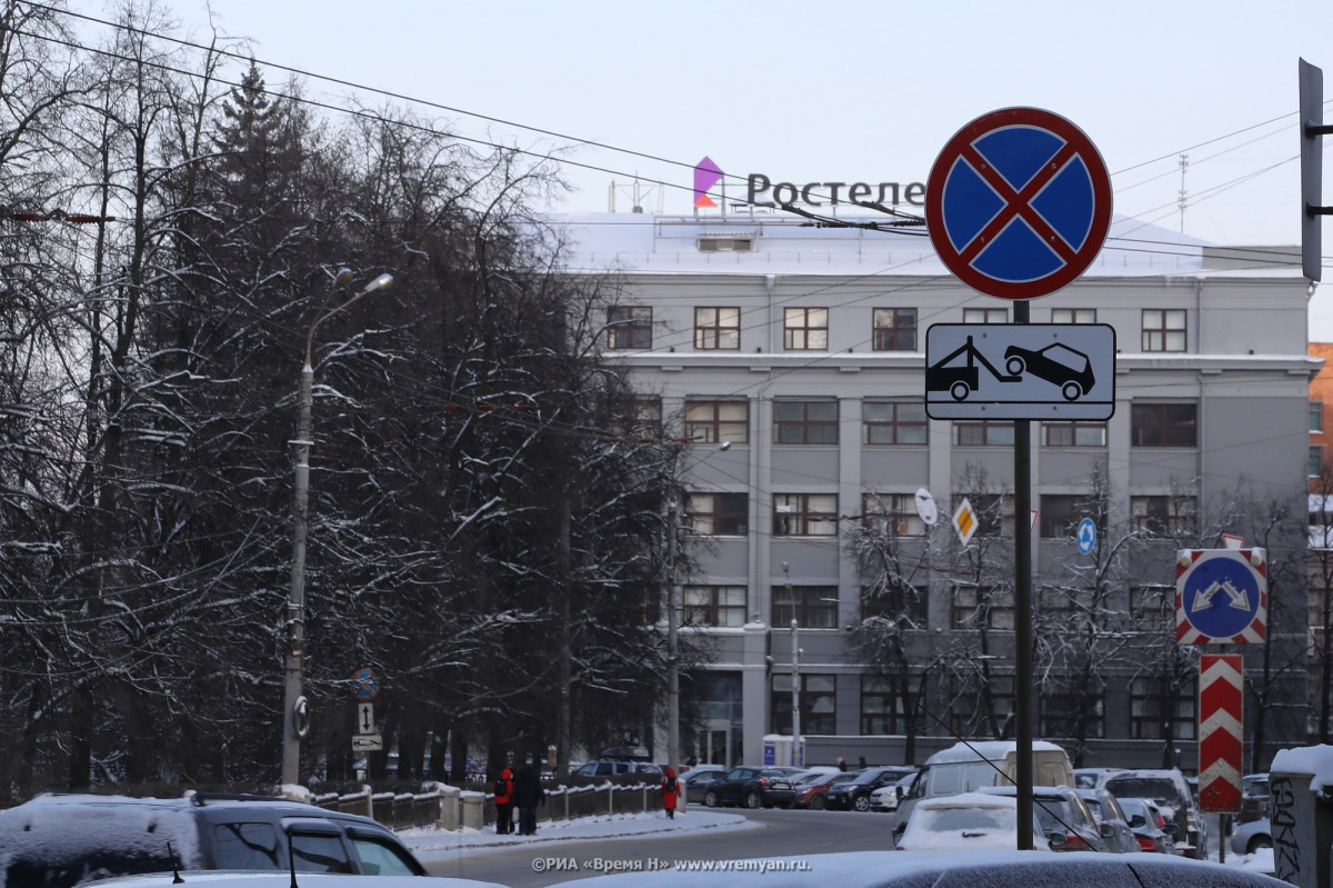 Парковку ограничат на 16 улицах Нижнего Новгорода до 15 марта