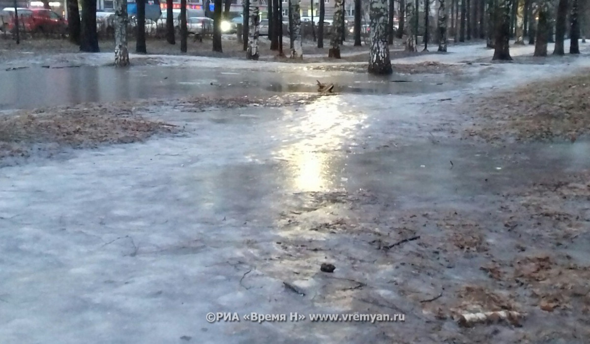 Нижегородцев предупредили о гололеде с 27-го на 28 ноября