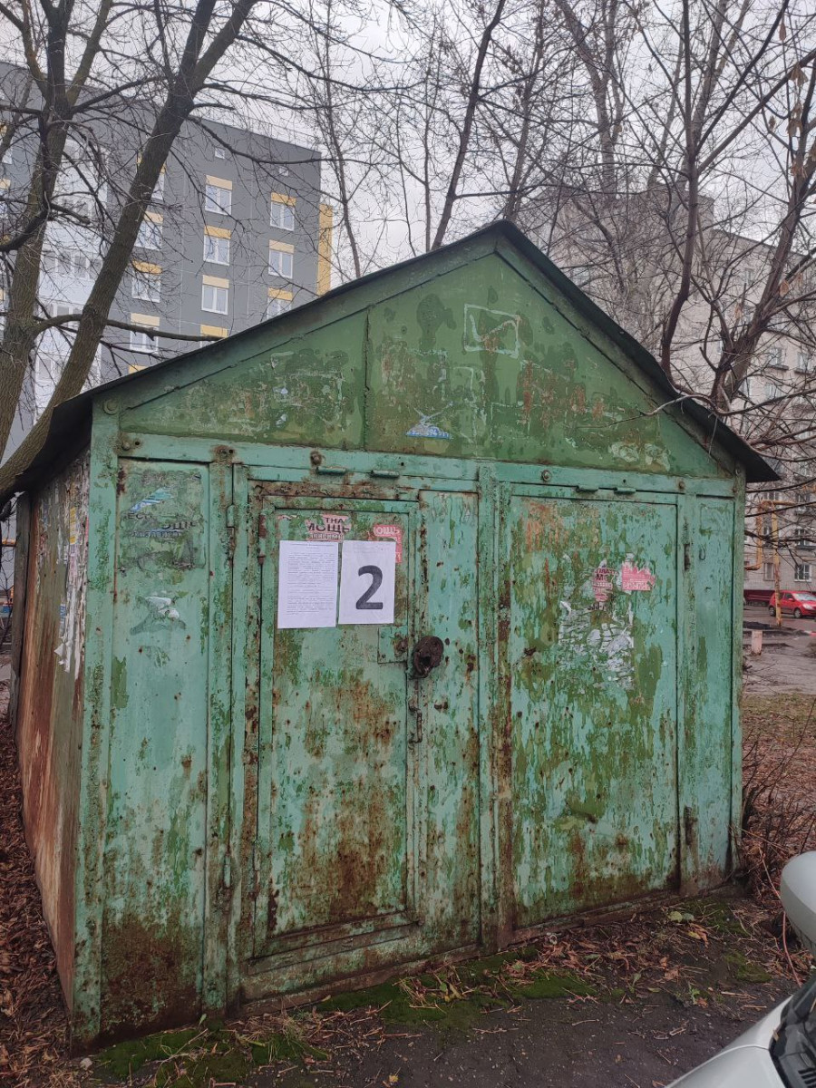 Гараж Под Снос Купить