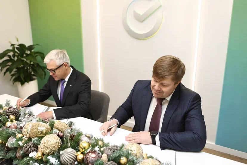 Сбер и Русское географическое общество заключили соглашение о сотрудничестве по проекту «Национальная тропа Волгоречье»