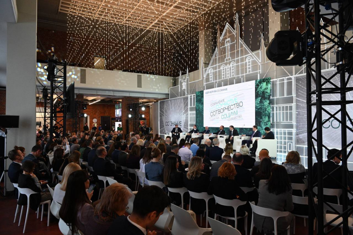 Никитин: «в следующем году Нижний станет одним из мировых центров повестки устойчиво развития»