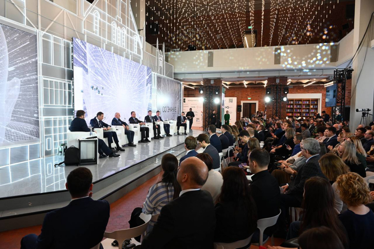 Представители шести государств приняли участие в ESG-форуме «СО.ЗНАНИЕ» в Нижнем Новгороде