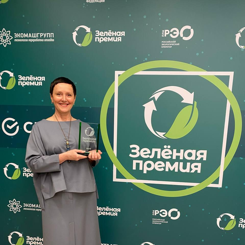 Проект волонтера ОМК из Выксы вошел в топ-10 «Зеленой премии»