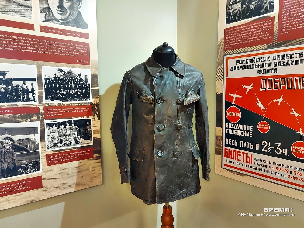 Выставка «Пионеры воздушного пространства» открылась в Нижнем Новгороде
