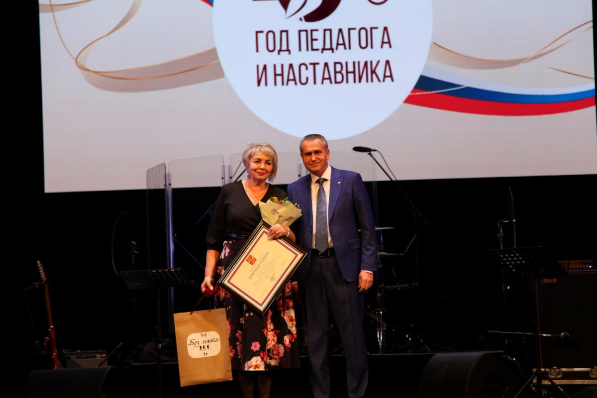 Девять нижегородцев получили награды в Год педагога и наставника
