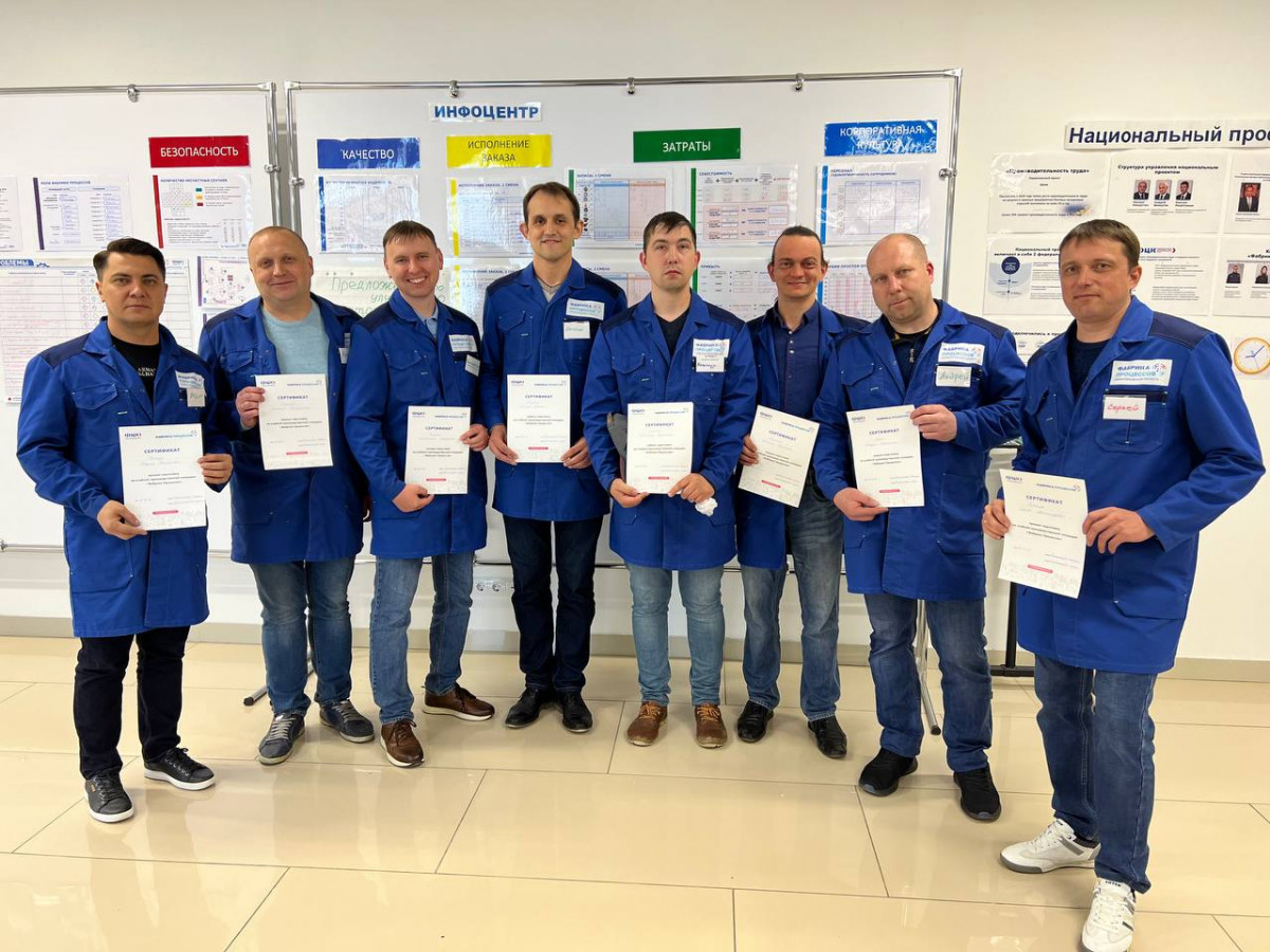 180 нижегородских специалистов получили сертификаты внутренних тренеров