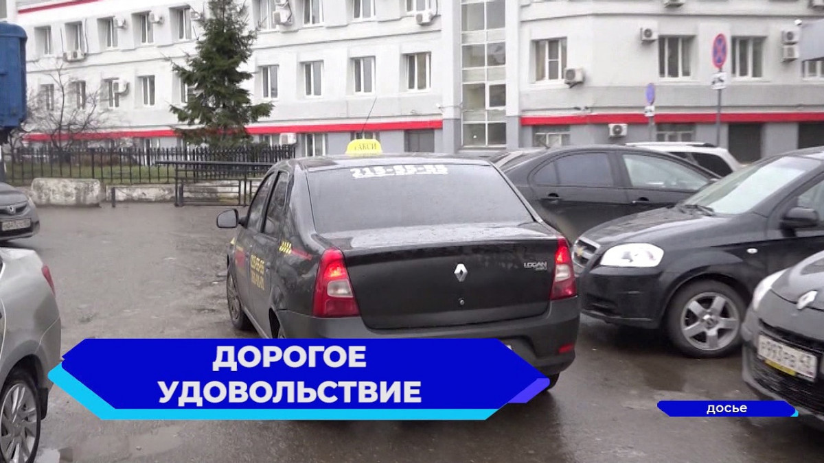 Улучшение