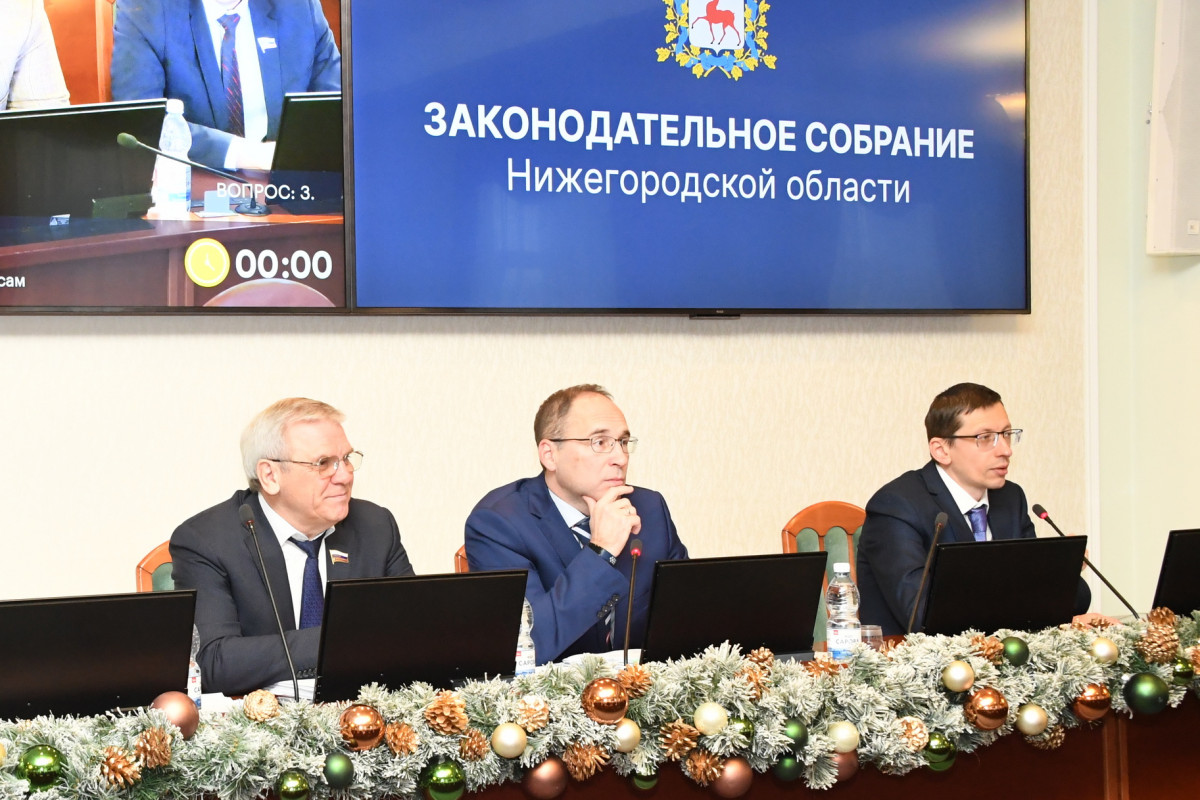 Проект облбюджета на 2024 год рекомендован к принятию во втором чтении на заседании Заксобрания 19 декабря