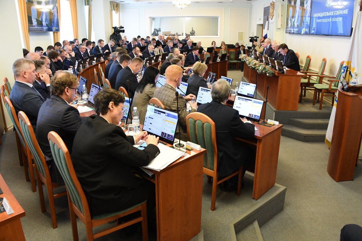 Депутаты Заксобрания Нижегородской области направят обращение в правительство РФ