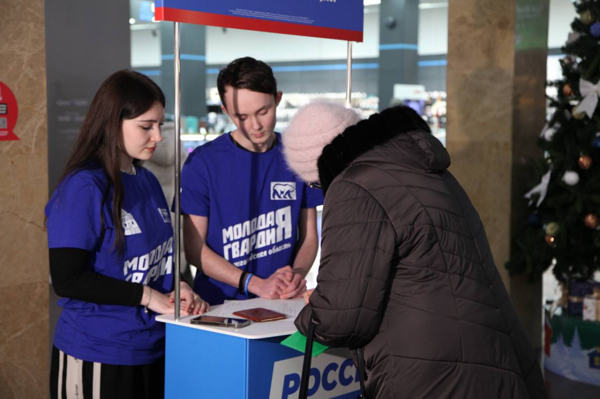 В Нижегородской области стартовал сбор подписей за кандидата на выборы президента Путина