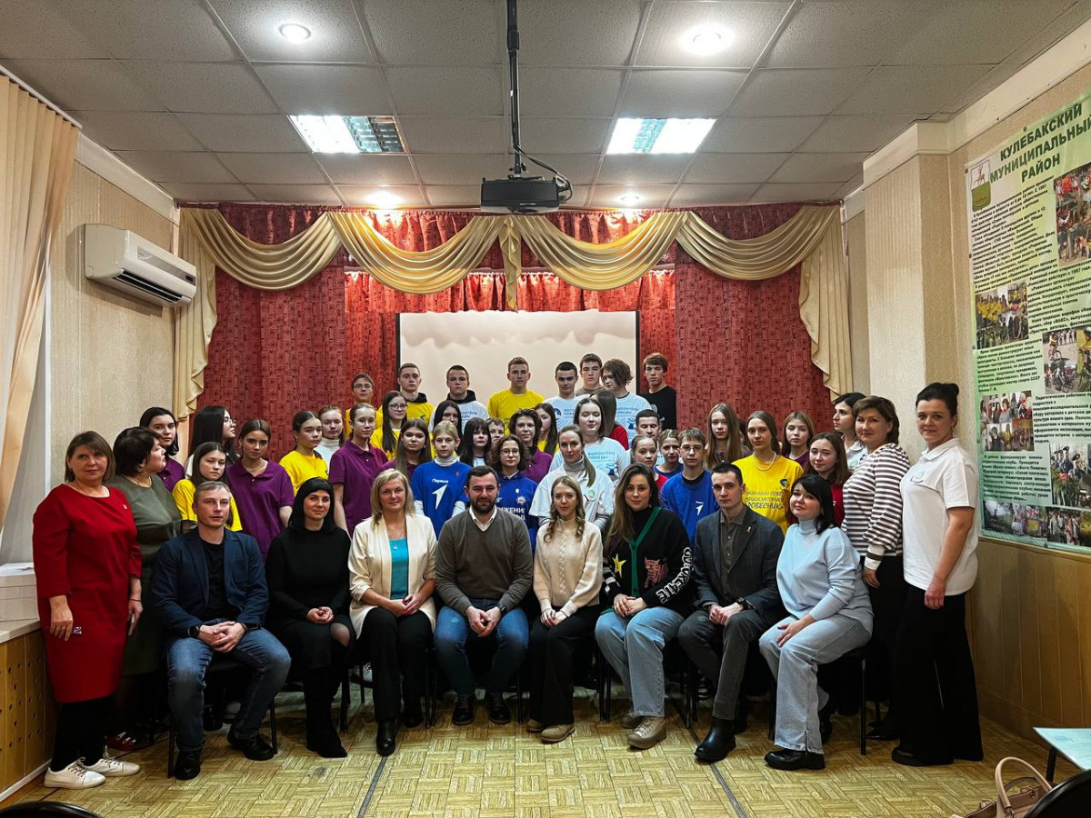 В Кулебаках местная молодежь встретилась с замминистра молодежной политики Нижегородской области