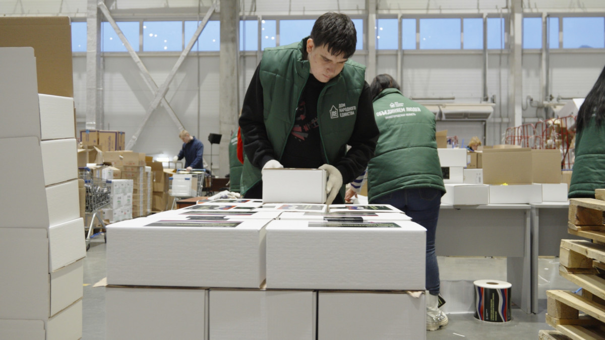 Нижегородские участники СВО и их сослуживцы в более 50 военных частях получат новогодние подарки от региона