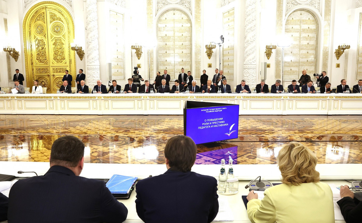 Никитин принял участие в заседании Госсовета под председательством Путина