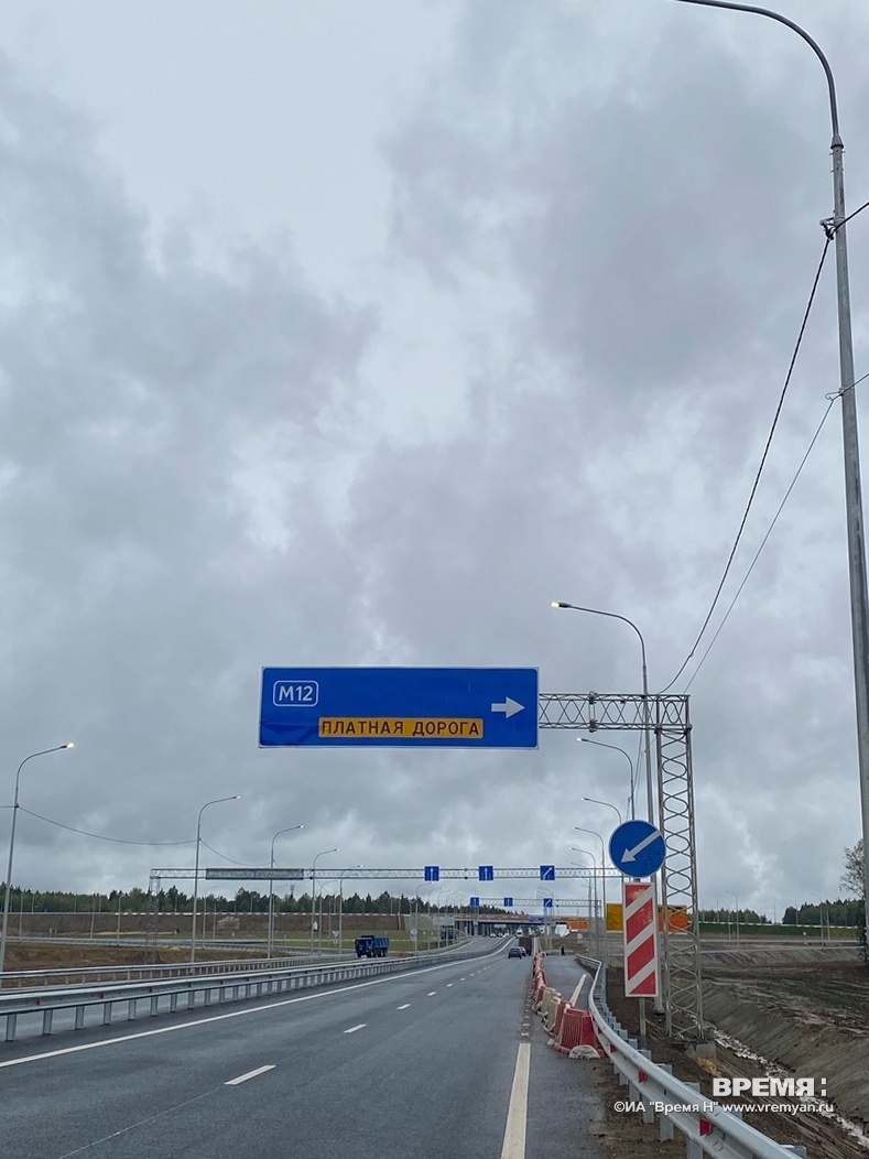 Появилась схема трассы М-12 с развязками в Нижегородской области